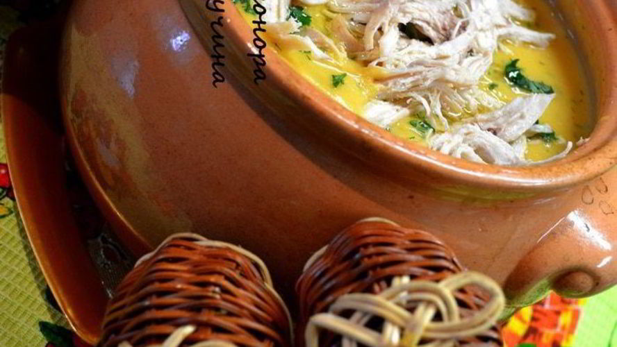 Рецепт суп-пюре в горшочке