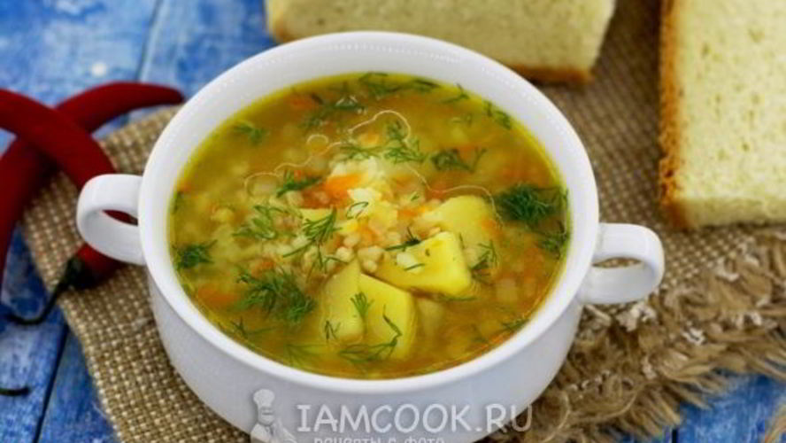 Рецепт суп с булгуром