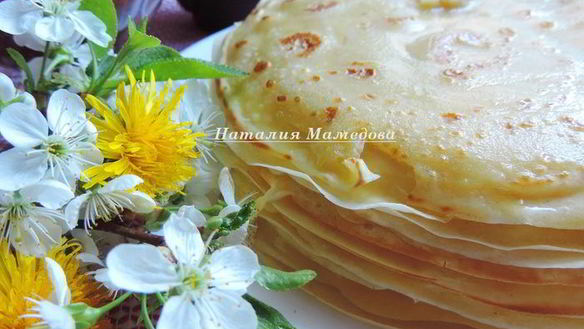 Рецепт Блины на сыворотке