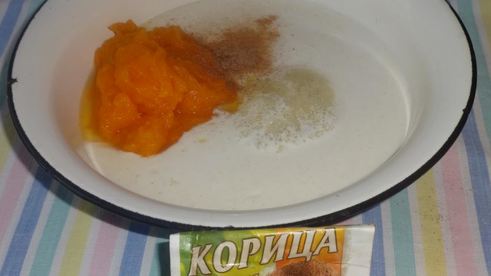 тыквенные блинчики