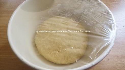 булочки яблочки