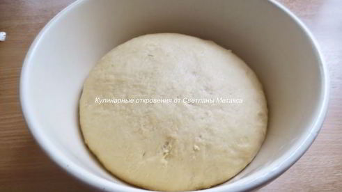 булочки яблочки