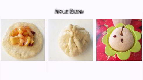 булочки яблочки