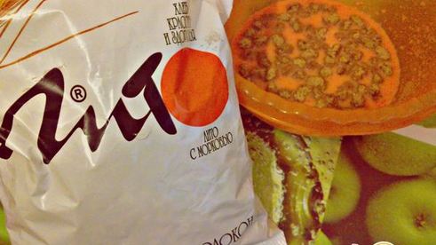 морковные булочки с отрубями