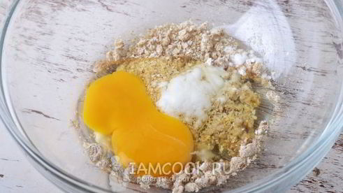 ватрушка по дюкану