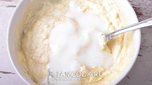 ватрушка по дюкану