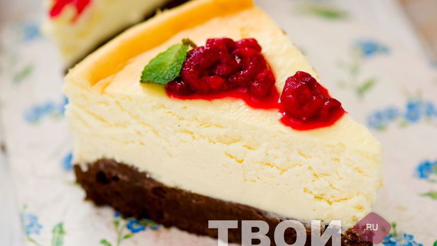 Рецепт чизкейк домашний