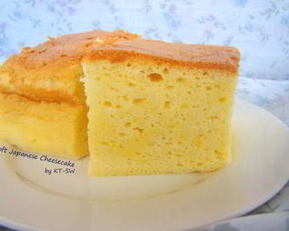 Нежный Японский Чизкейк