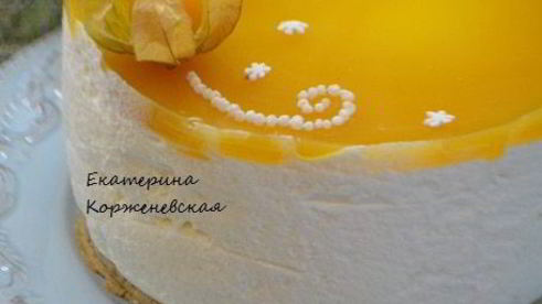 сливочный чизкейк с экзотической ноткой