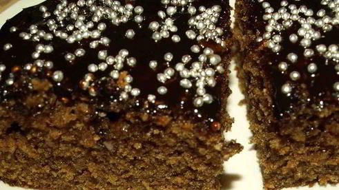 кофейно-ореховый кекс