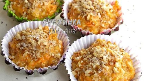 морковно-овсяные кексы с медом