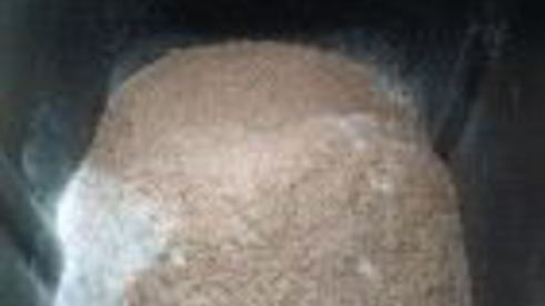 хлеб здоровье с цельнозерновой мукой