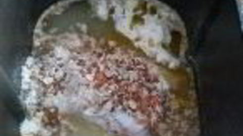 хлеб здоровье с цельнозерновой мукой