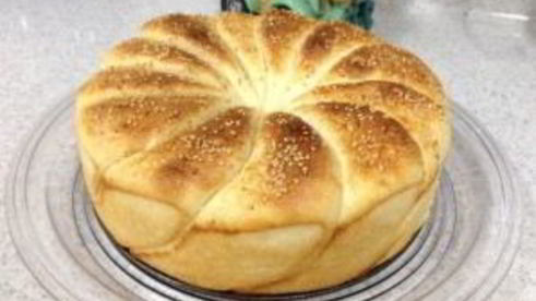 сербский хлеб