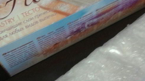 конвертики из теста фило со шпинатом и картофелем