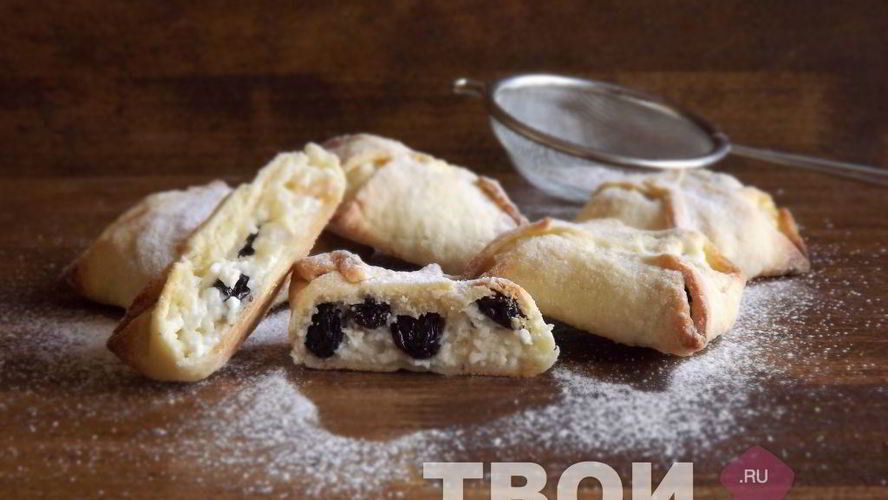 Рецепт конвертики с творогом
