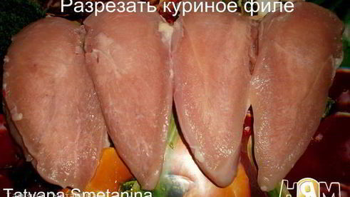 куриные конвертики с апельсинами