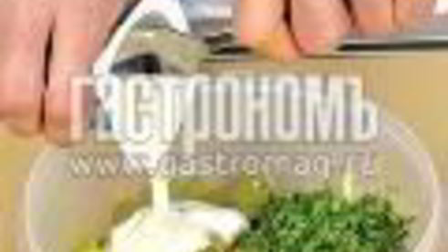 кулечки из лаваша с сыром и виноградом