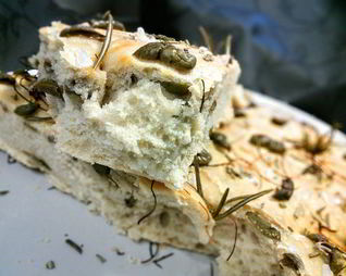 Фокачча с оливками