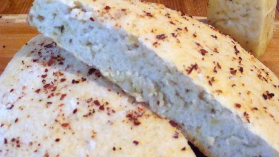 Рецепт пикантная фокачча