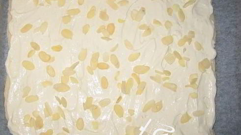 сладкая фокачча