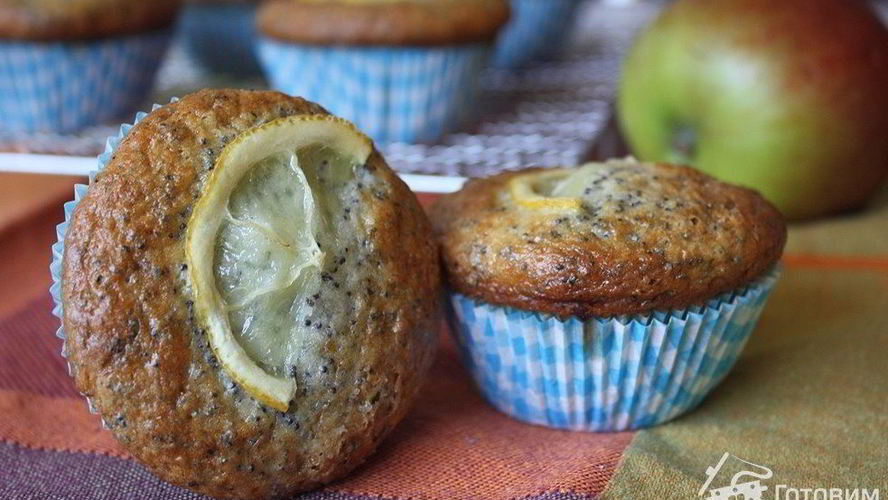Рецепт лимонно-маковые маффины