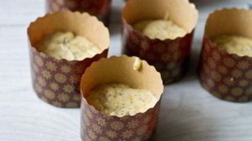 лимонные маффины с маком и лимонной глазурью