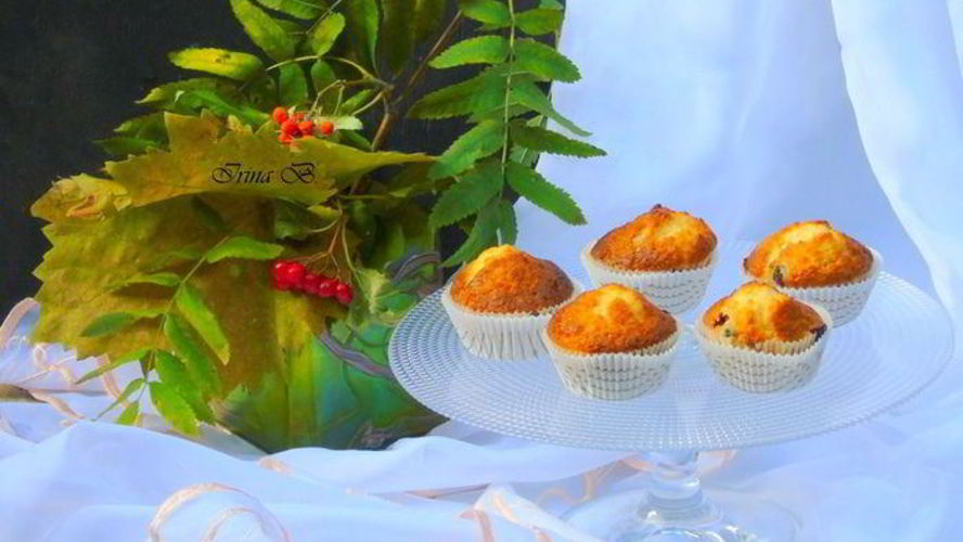 Рецепт маффины со смородиной