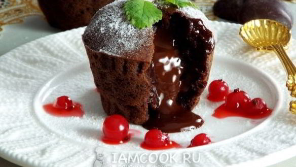 Рецепт Шоколадные маффины с жидкой начинкой