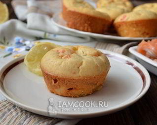 Закусочные маффины с семгой