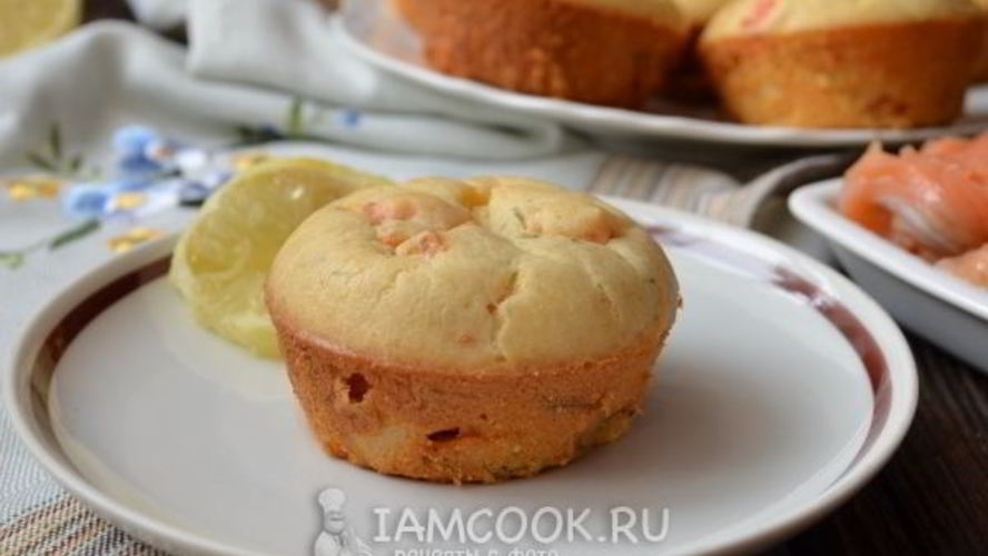 Рецепт закусочные маффины с семгой