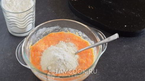 пышные оладьи с тыквой на кефире