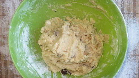 ароматное ореховое печенье