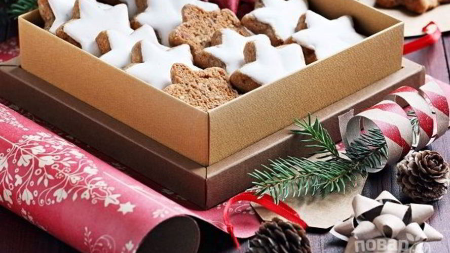 Рецепт новогоднее печенье с корицей и миндалем