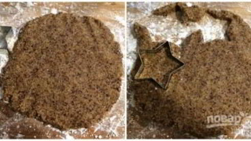 новогоднее печенье с корицей и миндалем