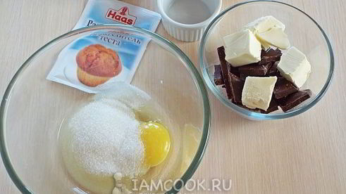 печенье брауни с начинкой