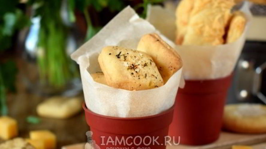 Рецепт печенье на пиве ассорти