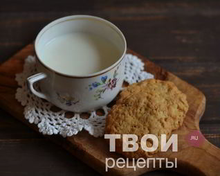 Печенье с хлопьями