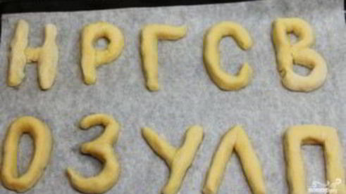 печенье в виде букв