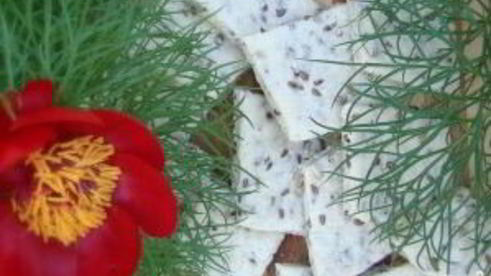 печенье зерновое лукас