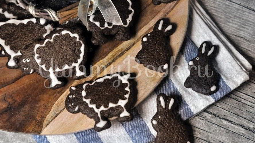 Рецепт шоколадное печенье