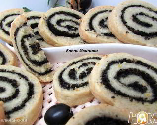 Сырное печенье с маслинами и ароматом лимона