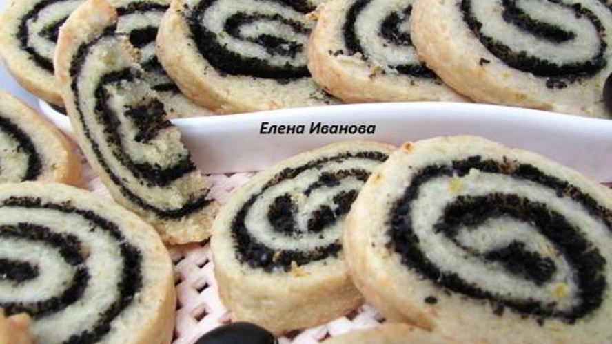 Рецепт сырное печенье с маслинами и ароматом лимона