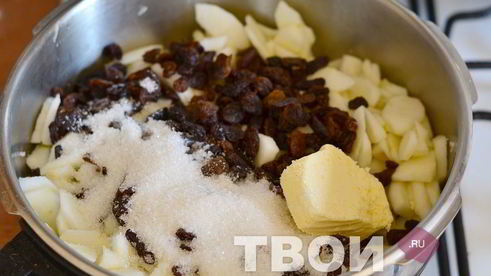 песочный пирог с яблоками