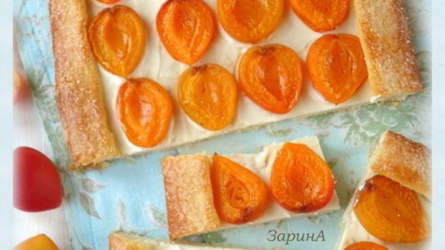 Рецепт пирог с абрикосами на творожном тесте