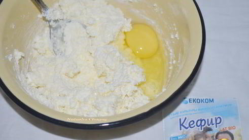 пирог с творожной начинкой