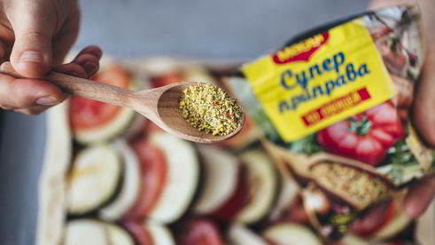 слоеный пирог рататуй