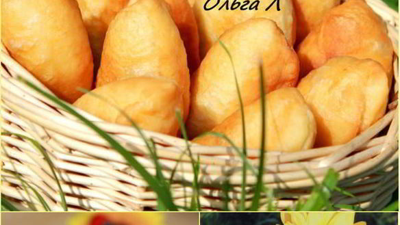Рецепт Очень вкусные пирожки