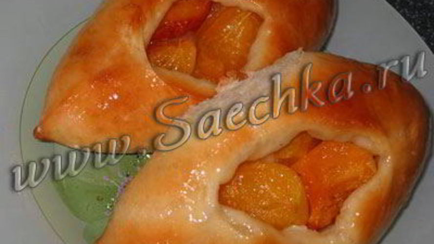 Рецепт пирожки с абрикосами