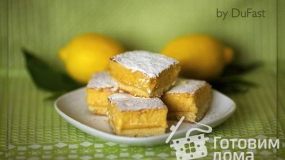 Рецепт Американские пирожные Лимонные квадратики